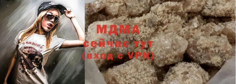 закладки  KRAKEN маркетплейс  darknet как зайти  Козельск  MDMA crystal 